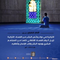 صور متفرقة